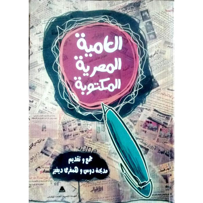 20884727._UY2696_SS2696_